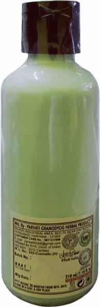 Khadi Herbal Aloevera Moisturizer Lotion