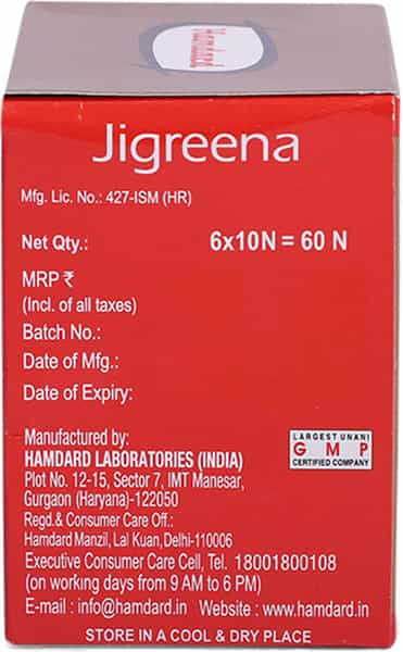Hamdard Nature Wonder Jigreen Liver Health - 60 Capsules