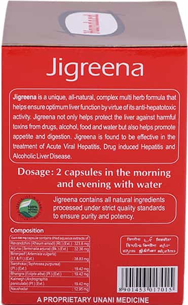 Hamdard Nature Wonder Jigreen Liver Health - 60 Capsules