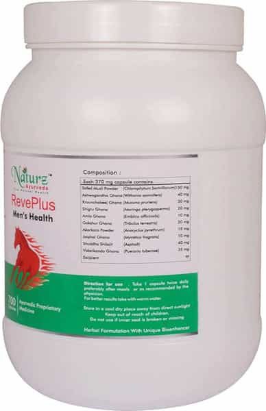 Naturz Ayurveda Reveplus - 700 Capsules (Pack Of 2)
