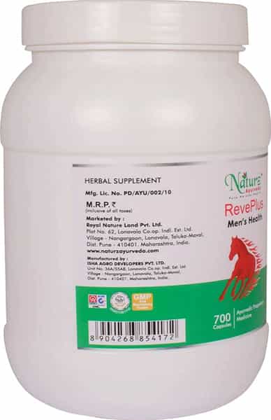 Naturz Ayurveda Reveplus - 700 Capsules (Pack Of 2)