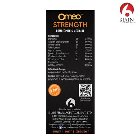 Bjain Omeo Homeopathic Strength Medicated Syrup - 200ml