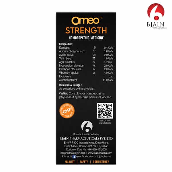 Bjain Omeo Strength Medicated Syrup For Overall Sexual Wellness - 200Ml