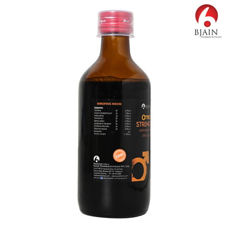 Bjain Omeo Homeopathic Strength Medicated Syrup - 200ml