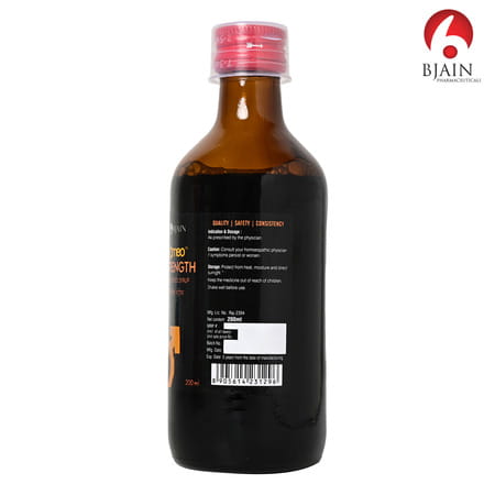 Bjain Omeo Homeopathic Strength Medicated Syrup - 200ml