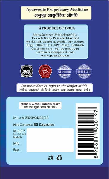 Pravek Pravekprash 30 Capsules