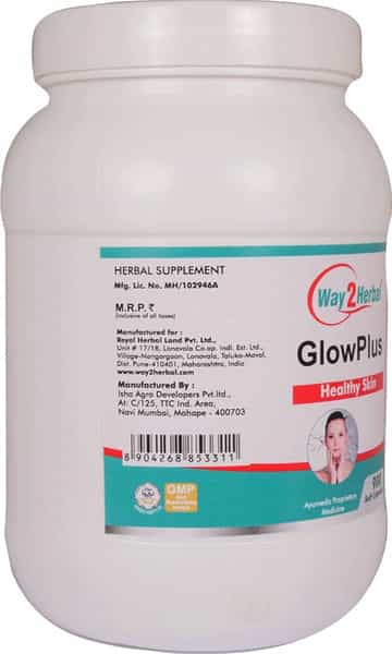 Way2herbal Glowplus - 900 Capsules