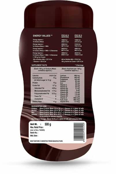 Endura Mass Cappuccino - 500G