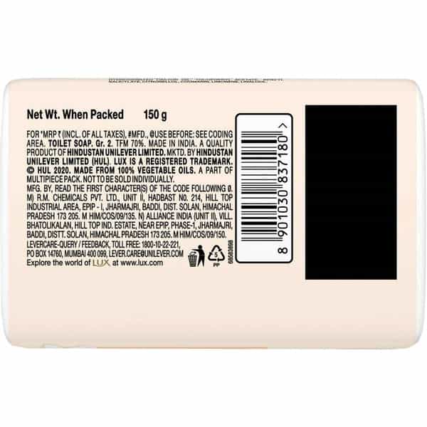 Lux Jasmine & Vitamin E Soap - 100 G Buy 4 And Get 1 Free (Pack Of 5)