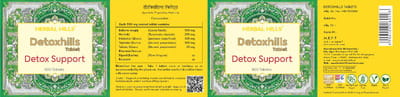 View product image 2