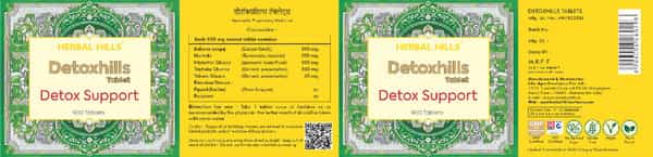 Herbal Hills Detoxhills - (Value Pack Of 5) 900 Tablets