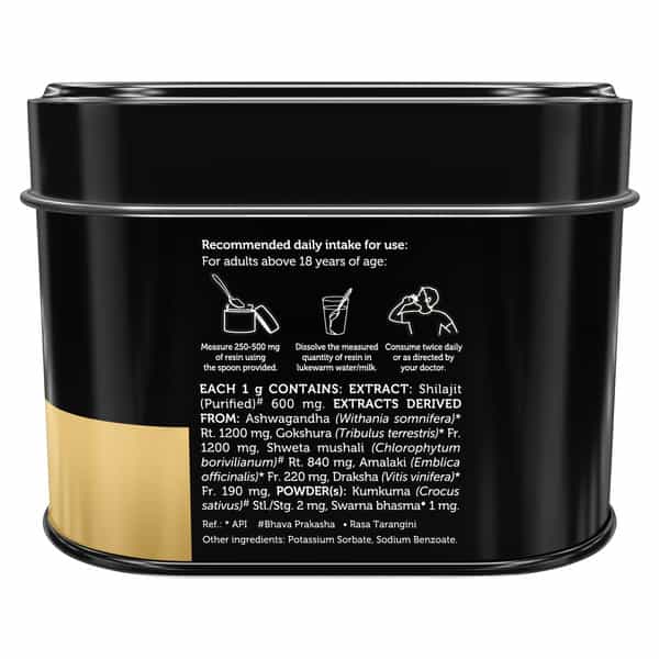 Himalaya Shilajit Gold Resin | Enhances Strength Stamina & Vitality | Bottle | 20 Gm