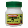 Baidyanath Asli Ayurved Chandramrita Ras - 40 Tablets (Pack Of 2)