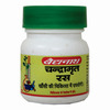 Baidyanath Asli Ayurved Chandramrita Ras - 40 Tablets (Pack Of 2)