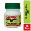 Baidyanath Asli Ayurved Chandramrita Ras - 40 Tablets (Pack Of 2)