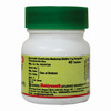 Baidyanath Asli Ayurved Chandramrita Ras - 40 Tablets (Pack Of 2)