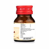 Bjain Omeo Calcium Tablet | Homeopathic Support For Bone Strength & Calcium Balance - 25Gm