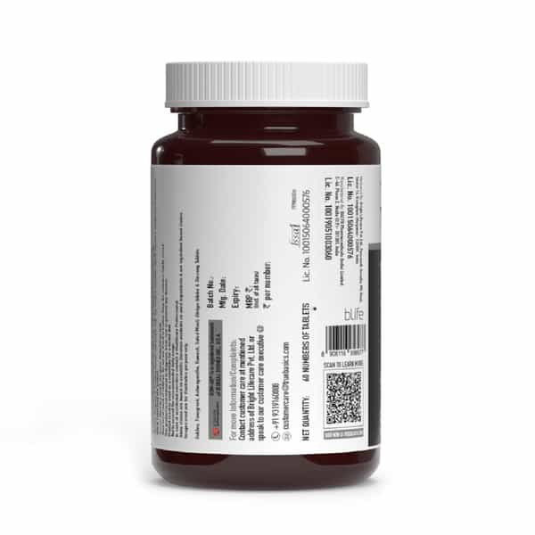 Truebasics T-Boost Testosterone Booster Supplement For Men (60 Tablets)