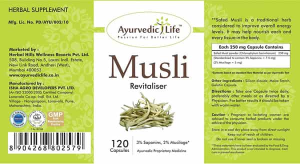 Ayurvedic Life Musli 120 Capsules - Pack Of 4