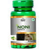 Cipzer Noni Capsule|Prevents Arthiritis|Improves Skin Quality(Pack Of 1)-60 Capsules