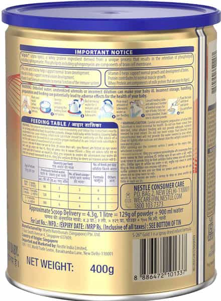 Nestle S-26 Gold Stage 1 Infant Formula - 400 G Tin