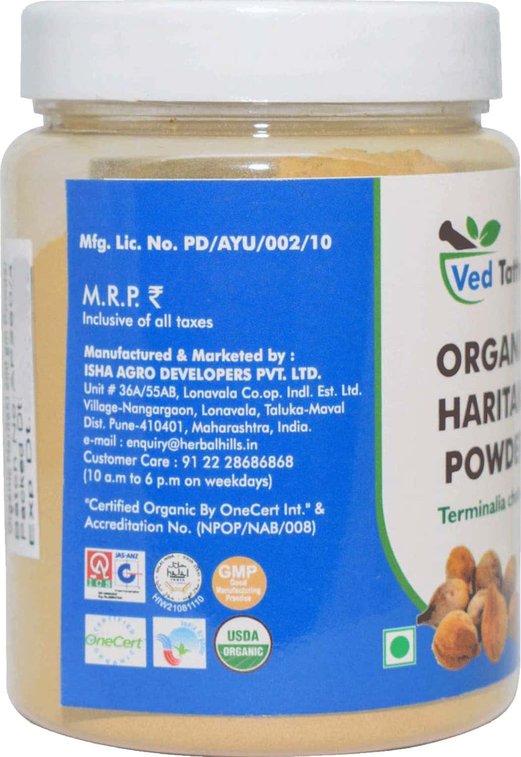 Buy VED TATTVA ORGANIC TRIPHALA POWDER 200 GMS (PACK OF 2) Online & Get