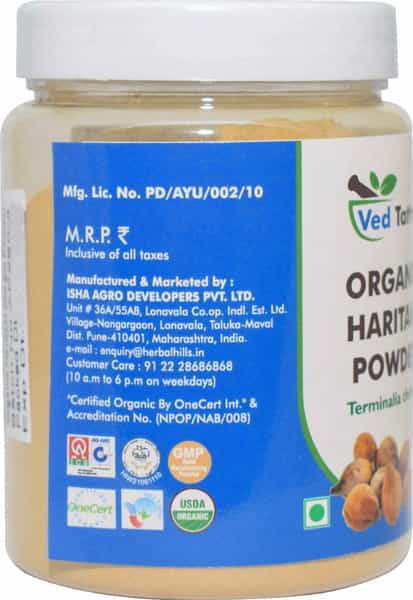 Ved Tattva Triphala Powder 200 Gms (Pack Of 2)
