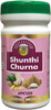 Hass Shunthi Churna - Shunthi Powder - Dry Ginger Powder- For Tea For Throat (1X100 Gram)