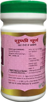 View product image 3