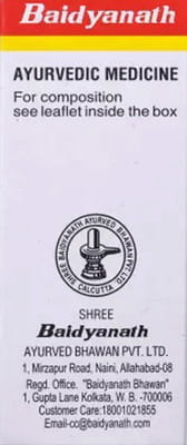 View product image 2