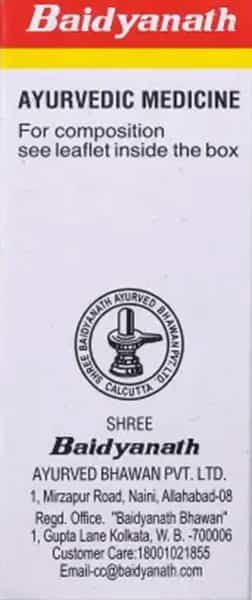 Baidyanath Shothari Lauh Helps In Anaemia Swelling And Constipation 40 Tablets.