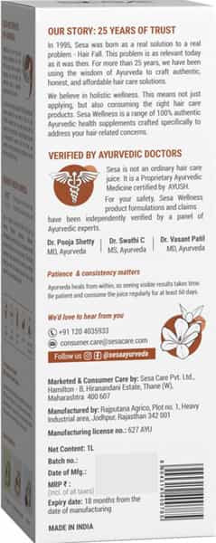 Sesa Ayurvedic Juice For New Moms - Reduces Postpartum Hair Fall & Boosts Inner Strength 1L