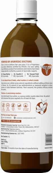 Sesa Ayurvedic Juice For New Moms - Reduces Postpartum Hair Fall & Boosts Inner Strength 1L