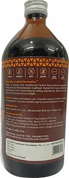 Cureveda Digest Elixir Syrup 450 Ml