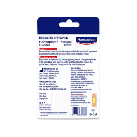 Hansaplast Antiseptic Elastic Bandage | Blocks 99% Bacteria | 3x Strechable | Water Repellant - 50n