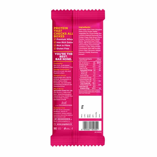 Yoga Bar Dark Chocolate Cranberry Protein Bar 10G Protein