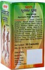 Lama Rhumaja Plus Gold Capsules - 30 Capsules