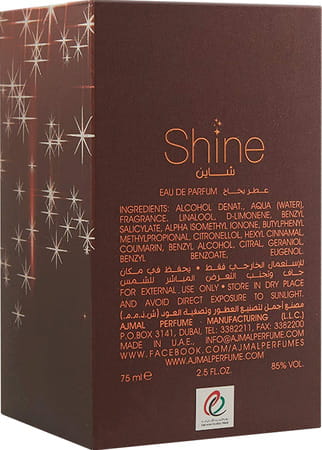 Ajmal Shine Edp Powdery 75ml Perfume For Women And Wisal Edp 50ml Perfume For Women