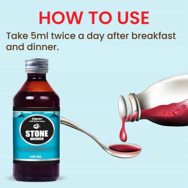 Cipzer Stone Breaker Syrup 100Ml | Supports Kidney Health & Urinary Wellness