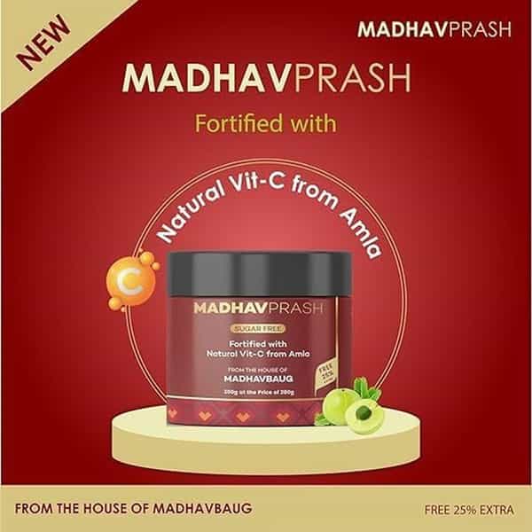 Madhavbaug Wellness Madhavprash_heart Ka Chywanprash 350G