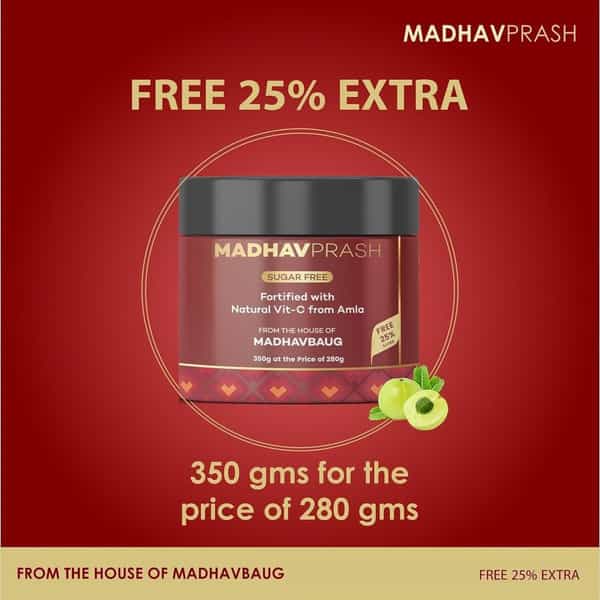 Madhavbaug Wellness Madhavprash_heart Ka Chywanprash 350G