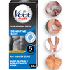Veet Hair Removal Cream For Men - Sensitive Skin | 50 G