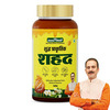 Jeena Sikho Shuddh Prakritik Shahad/Honey/Shahad Original/Shahad 500Gm