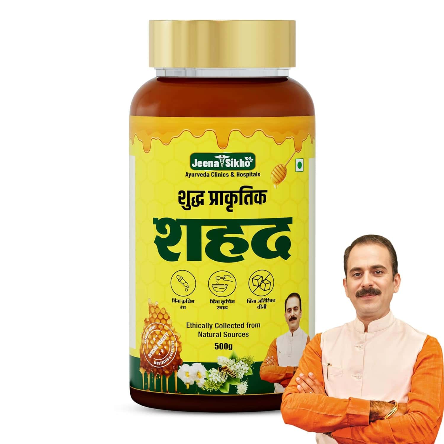 Jeena Sikho Shuddh Prakritik Shahad/honey/shahad Original/shahad 500gm