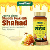 Jeena Sikho Shuddh Prakritik Shahad/Honey/Shahad Original/Shahad 500Gm