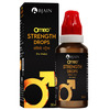 Bjain Omeo Strength Drops | Male Physical Intimacy Formula - 30ml