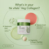 Hk Vitals Veg Collagen Supplement (Mixed Fruit | 200G) | With Biotin | Vitamin C | E