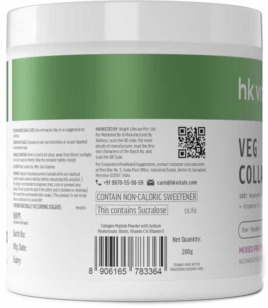 Hk Vitals Veg Collagen Supplement (Mixed Fruit | 200G) | With Biotin | Vitamin C | E