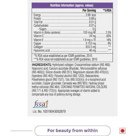 Swisse Beauty Collagen Supplement With Peptides | Vitamin C & E For Beautiful Skin (30 Tablets)