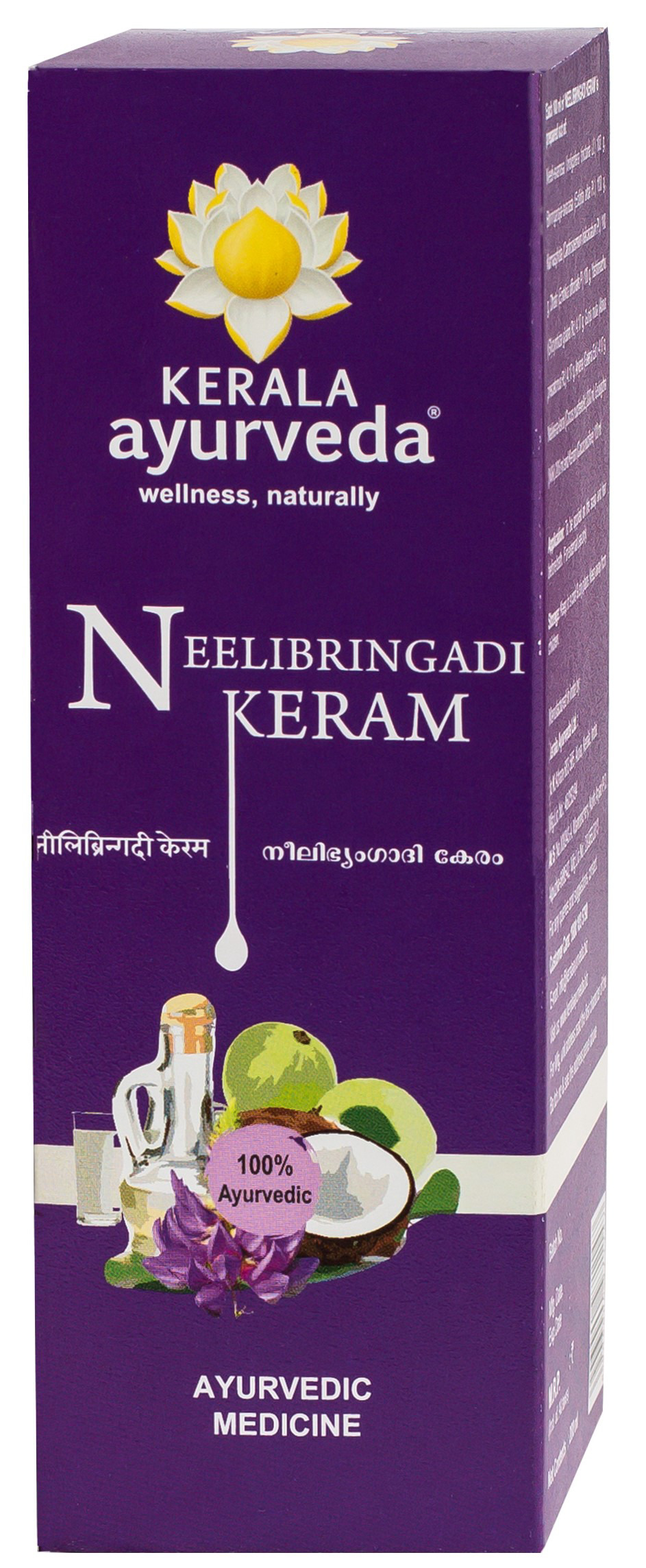 Buy Kerala Ayurveda Neelibringadi Keram 200 Ml Pack Of 2 Online at